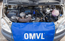 Подкапотное пространство с ГБО OMVL